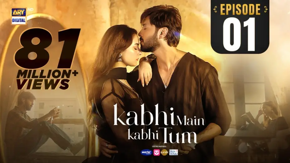 Видео к сериалу Иногда я, иногда ты — Kabhi Main Kabhi Tum - Episode 1 | Fahad Mustafa | Hania Aamir | 2 July 2024 (Eng Sub) | ARY Digital