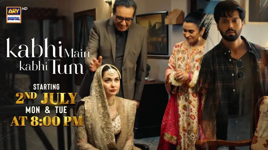 Видео к сериалу Иногда я, иногда ты — Kabhi Main Kabhi Tum! | Starting from 📢 2nd July | Mon- Tue |  at 8 : 00 PM | ARY Digital