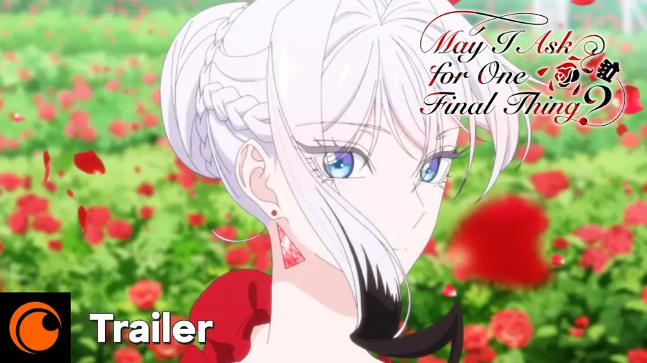 Видео к сериалу Могу я попросить ещё кое-что? — May I ask for One Final Thing | Offizieller Trailer – OmU