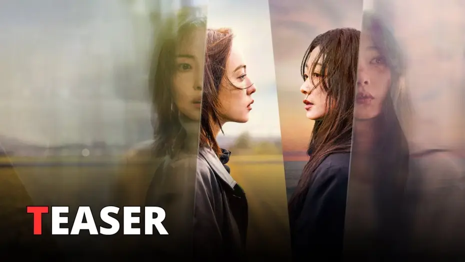 Видео к сериалу Не стой в стороне — NON STARE A GUARDARE (2025) | Teaser trailer italiano della serie k-drama su Netflix