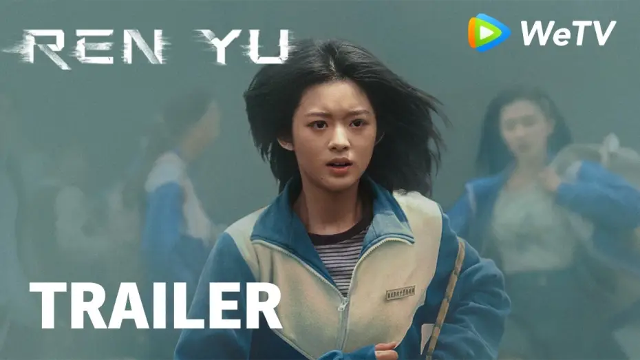 Видео к сериалу 人鱼 — Trailer [Subtitled]