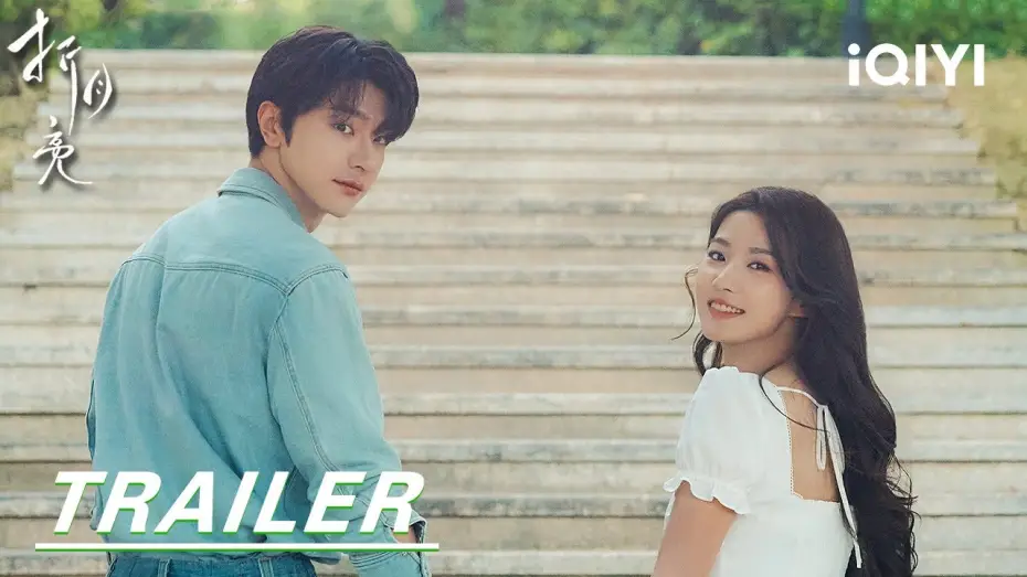 Видео к сериалу 折月亮 — Trailer:Rationality Meets Pure Passion ✨ | When I Meet the Moon 折月亮 | iQIYI | Stay tuned