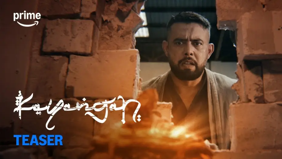 Видео к сериалу Кайянган — Kayangan: Teaser Trailer | Prime Video