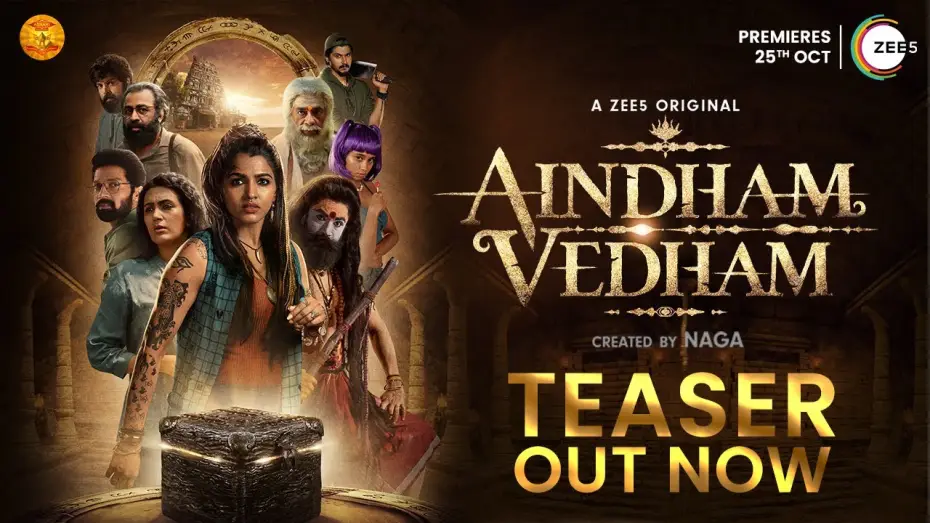 Видео к сериалу Айндам Ведхам — Aindham Vedham Official Teaser | A ZEE5 Original | Naga | Premieres 25th October