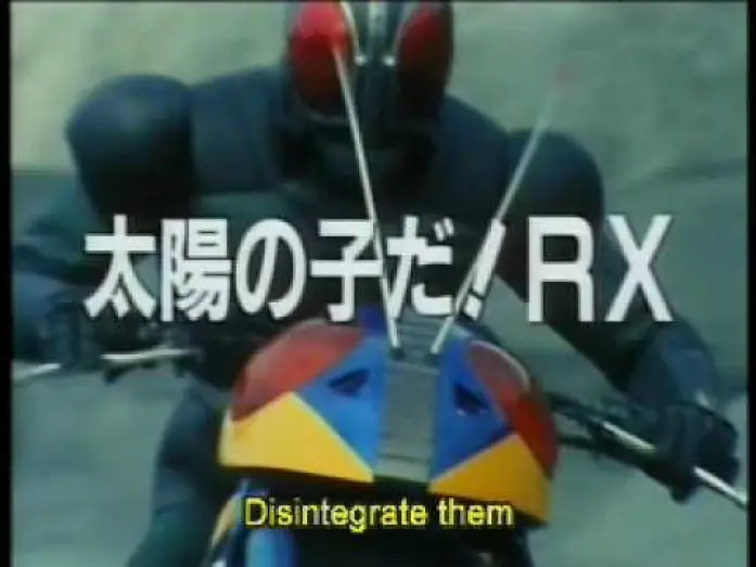 Видео к сериалу 仮面ライダーBLACK RX — Kamen Rider Black RX - Trailer