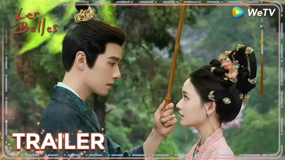 Видео к сериалу Как устоять перед ее очарованием — Official Trailer | Les Belles | Looking for a husband 💖 | ENG SUB | WeTV