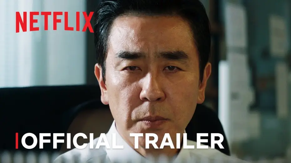 Видео к сериалу Идеальная жизнь господина Кима — Official Trailer [ENG SUB]