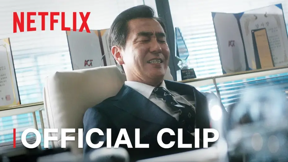 Видео к сериалу Идеальная жизнь господина Кима — Official Clip [ENG SUB]