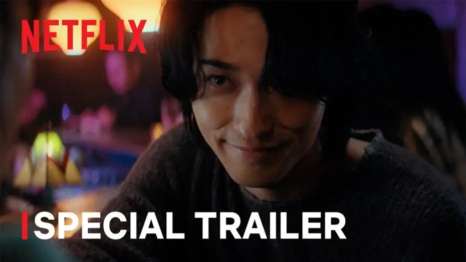 Видео к сериалу Nevertheless : The Shapes of Love — Nevertheless The Shapes of Love | Special Trailer | Netflix