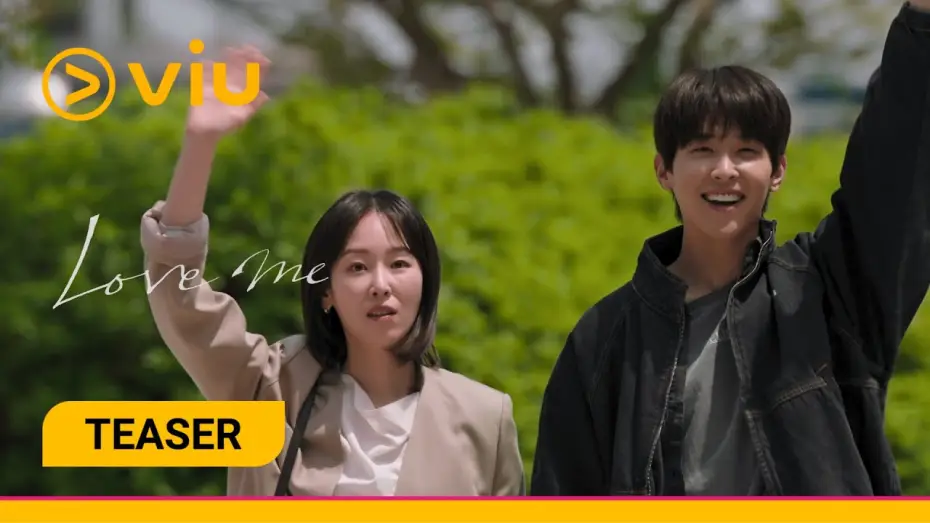 Видео к сериалу Люби меня — [TEASER] Love Me | Seo Hyun Jin | Viu