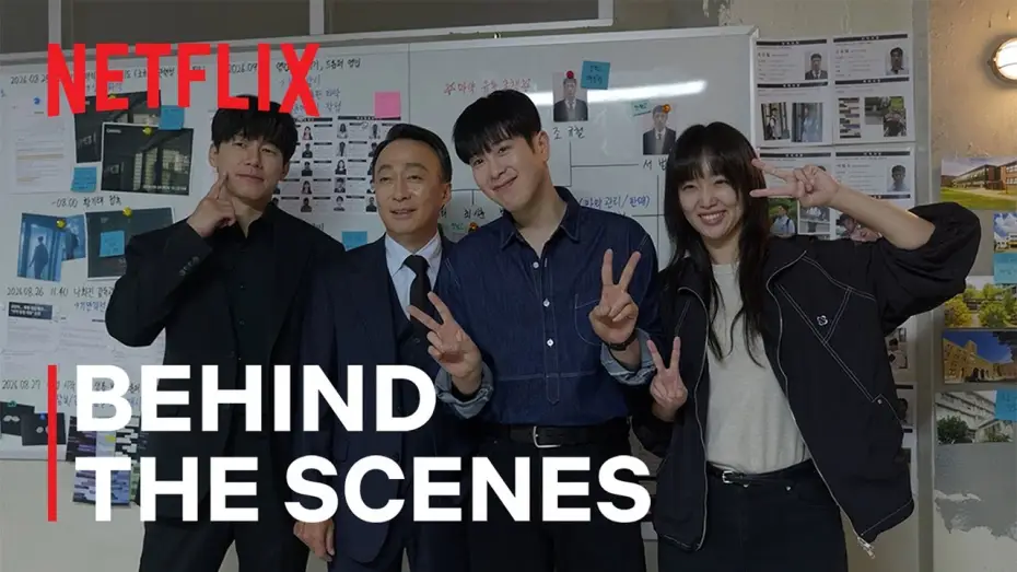 Видео к сериалу Истинное образование — Behind the Scene [ENG SUB]