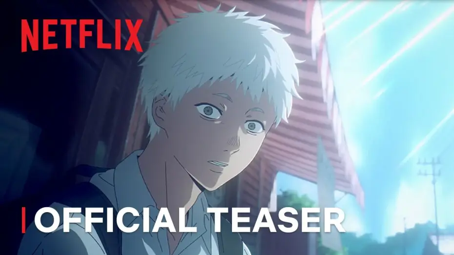 Видео к сериалу Лето, когда погас свет — Official Teaser [Subtitled]
