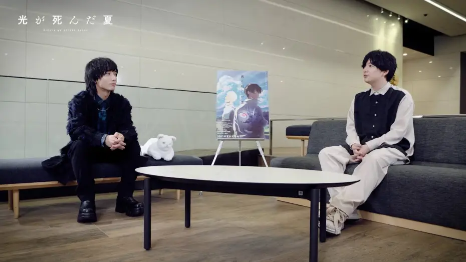 Видео к сериалу Лето, когда погас свет — “Making-of” (Part 3) : Hikaru and Yoshiki [Subtitled]