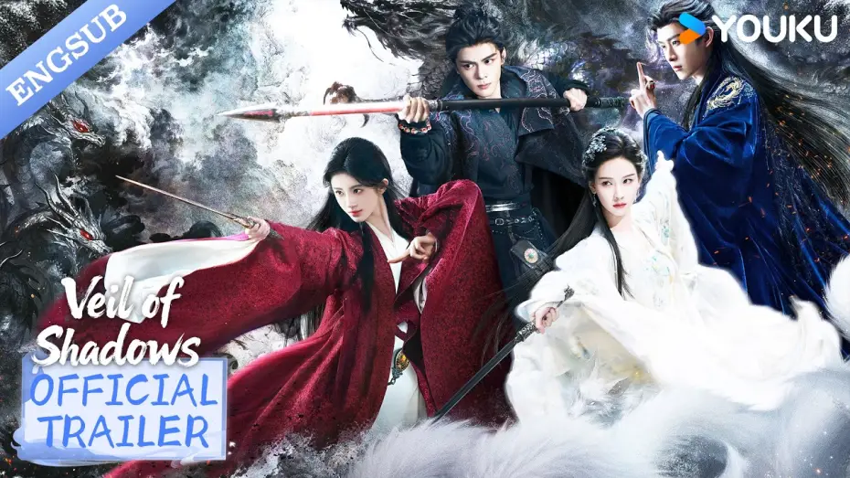 Видео к сериалу Завеса теней — 【Official Trailer】Veil of Shadows: Traveling through time to save their loved ones🥹 Lock 4.1🔥| YOUKU