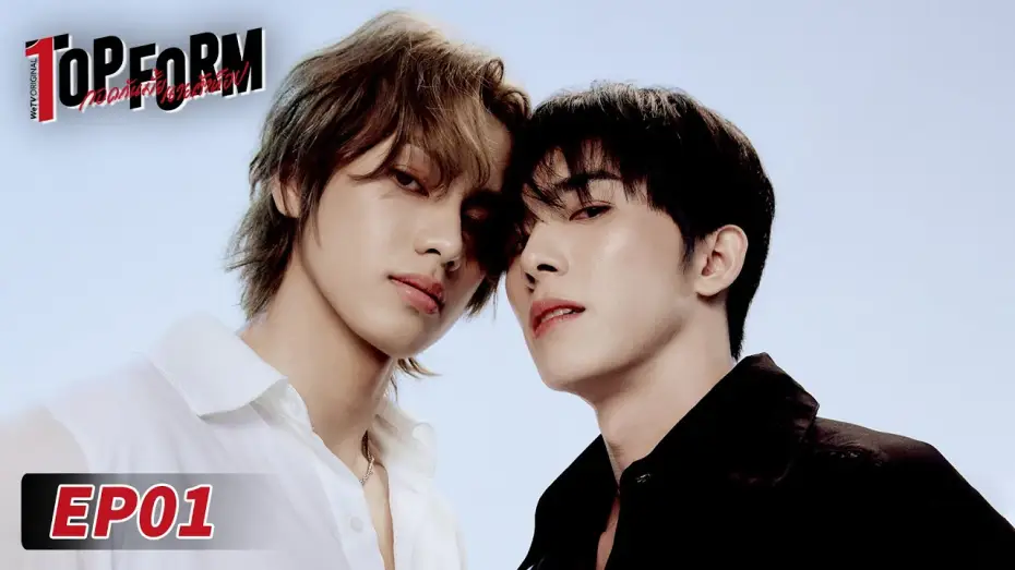 Видео к сериалу Пиковая форма — ENG SUB【Top Form】EP01 #กอดกันมั้ยนายตัวท็อป