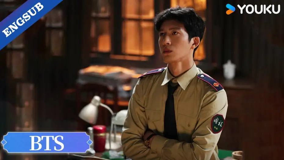 Видео к сериалу 谷雨 — BTS [ENG SUB]