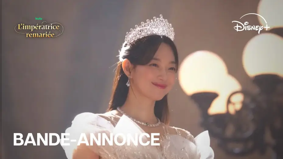 Видео к сериалу 재혼 황후 — L'impératrice remariée - Bande annonce officielle (VOSTFR) l Disney+