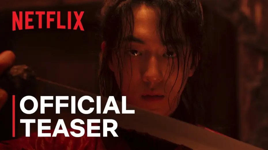 Видео к сериалу Восточный дворец — Official Teaser [Subtitled]