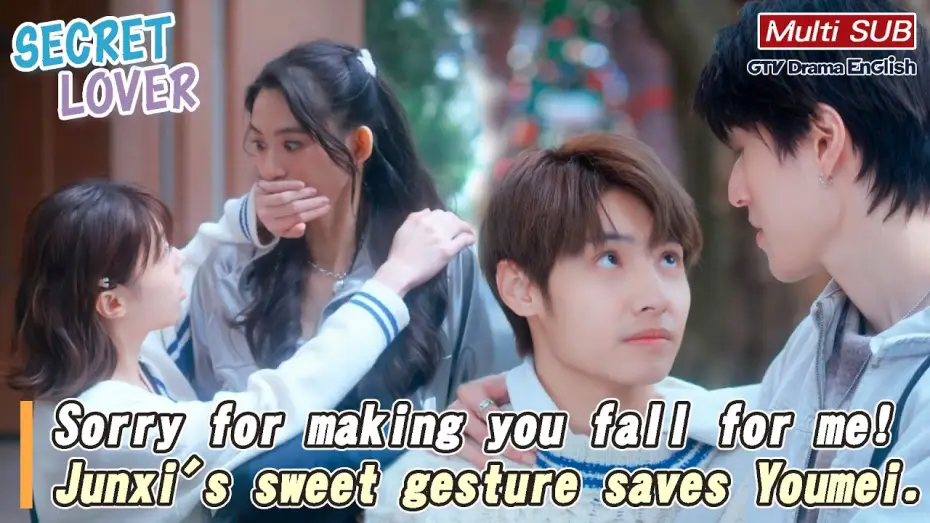 Видео к сериалу Тайный любовник — Sorry for making you fall for me! Junxi saves Youmei with one sweet move!【MULTI SUB】｜Secret Lover