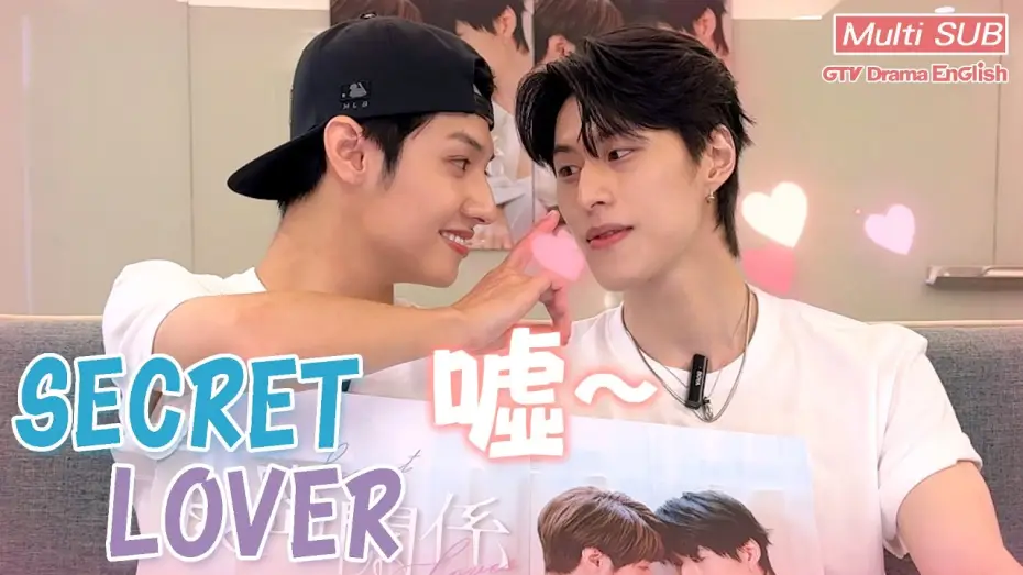 Видео к сериалу Тайный любовник — Shh~ A-Tuo, don’t say it 🤭 "Secret Lover" starts next week, just for you 😘｜Secret Lover