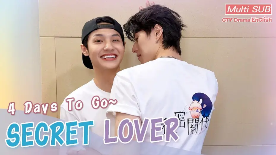 Видео к сериалу Тайный любовник — Can’t wait! A-Tuo pins Junxi against the wall to confess 💗"Secret Lover"  4 days to go!｜Secret Lover