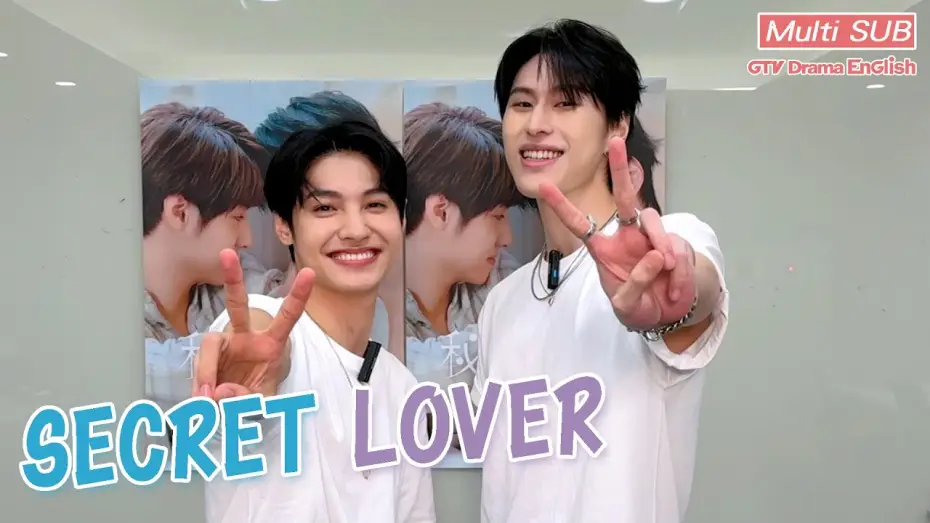 Видео к сериалу Тайный любовник — Don’t miss the sweet behind-the-scenes join now! 💖｜Secret Lover