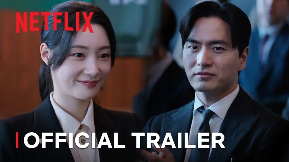 Видео к сериалу Эсквайр — Official Trailer [ENG SUB]