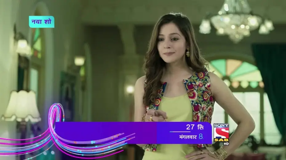 Видео к сериалу इच्छाप्यारी नागिन — Icchapyaari Naagin, Starts 27th September, Mon - Fri, 8PM