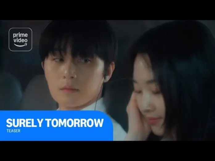 Видео к сериалу Завтра обязательно — Surely Tomorrow: Teaser | Prime Video