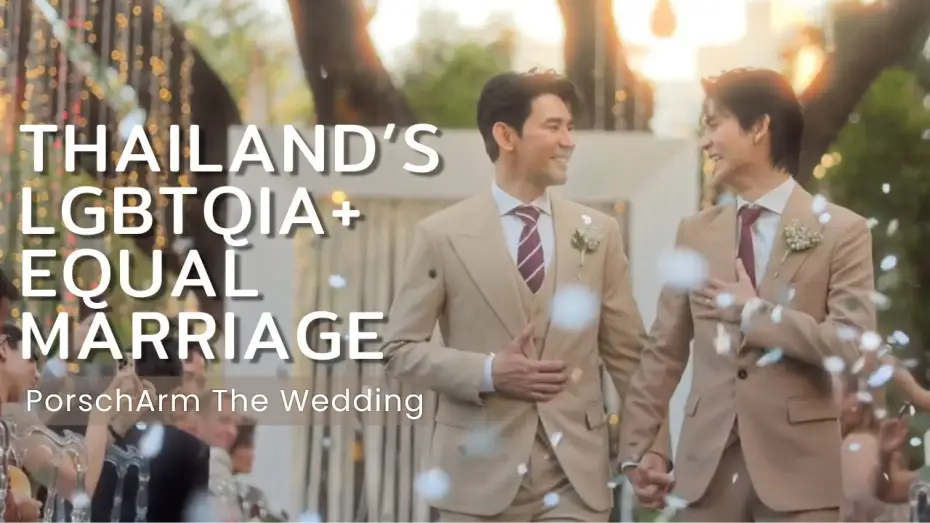 Видео к сериалу PorschArm The Wedding — The Wedding Of The Year: Beautiful, Meaningful and Historical LGBTQ Marriage | PorschArm The Wedding