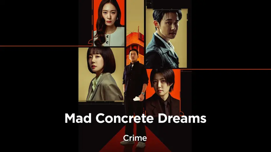 Видео к сериалу Как стать домовладельцем в Корее — Mad Concrete Dreams (2026) Trailer [ENG SUB]