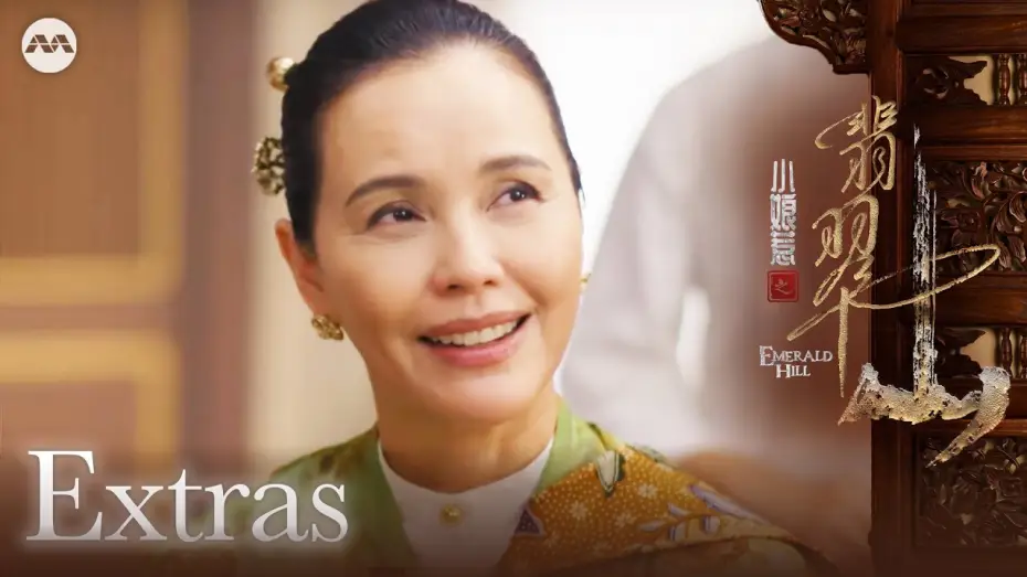 Видео к сериалу 小娘惹之翡翠山 — Character Clip: Liu Xiu Niang | Emerald Hill 小娘惹之翡翠山 Extras