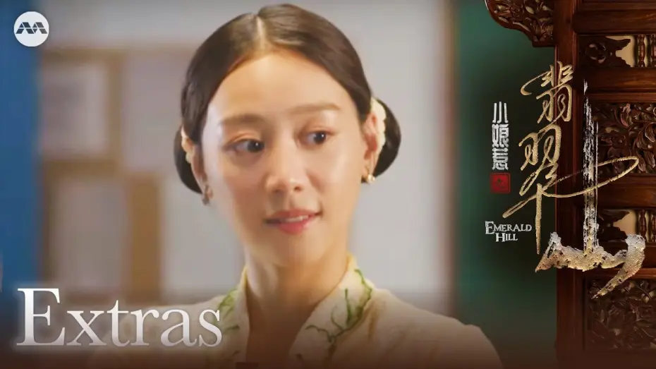 Видео к сериалу 小娘惹之翡翠山 — Character Clip: Zhang Xin Niang | Emerald Hill 小娘惹之翡翠山 Extras