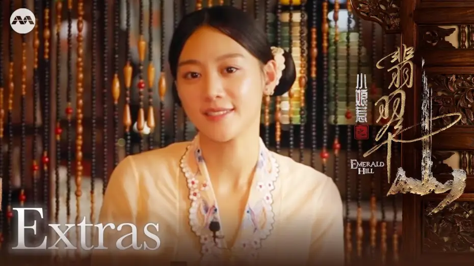 Видео к сериалу 小娘惹之翡翠山 — Up close with the crew behind Emerald Hill! | Emerald Hill 小娘惹之翡翠山 Extras