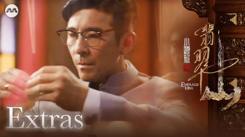 Видео к сериалу 小娘惹之翡翠山 — Character Clip: Zhang Jin He | Emerald Hill 小娘惹之翡翠山 Extras
