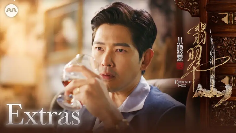 Видео к сериалу 小娘惹之翡翠山 — Character Clip: Zhang Jin Quan | Emerald Hill 小娘惹之翡翠山 Extras
