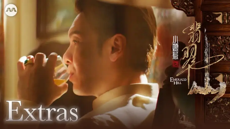 Видео к сериалу 小娘惹之翡翠山 — Character Clip: Zhang Jin Hai | Emerald Hill 小娘惹之翡翠山 Extras