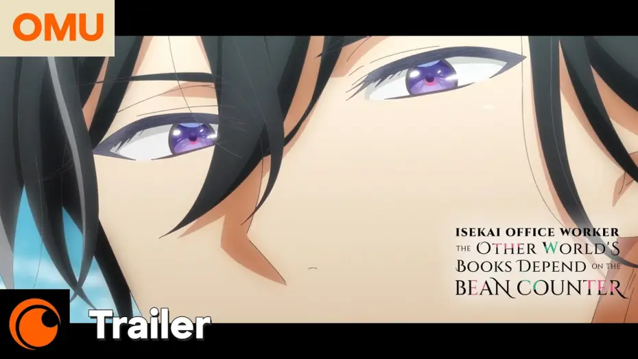 Видео к сериалу 異世界の沙汰は社畜次第 — Isekai Office Worker: The Other World's Books Depend on the Bean Counter | Offizieller Trailer – OmU