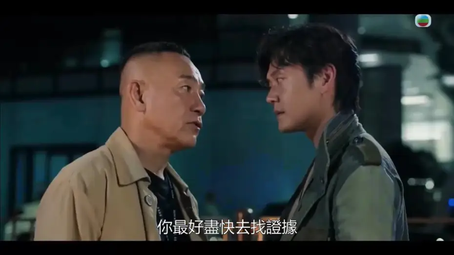Видео к сериалу 刑偵12 — 刑偵12 預告片  - D.I.D. 12 TVB Sales Presentation 2025 Trailer