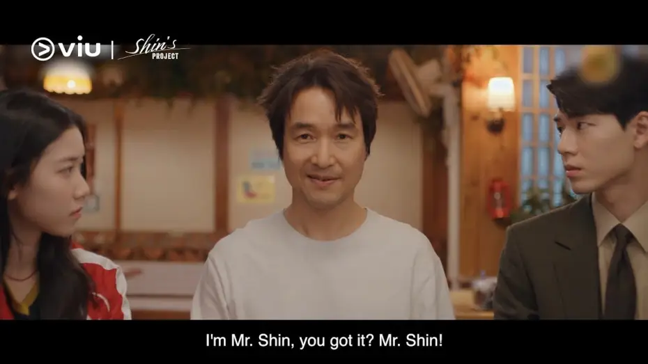 Видео к сериалу 신사장 프로젝트 — [Trailer] Shin's Project | Coming to Viu 16 Sep!