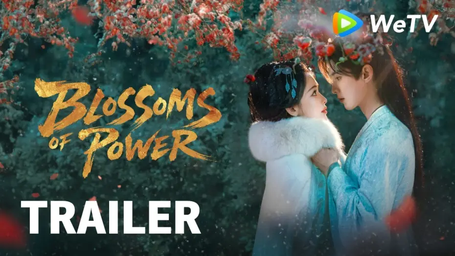 Видео к сериалу Расцвет силы — Trailer【Blossoms of Power 百花杀】| "None But Me" Trailer has been unlocked