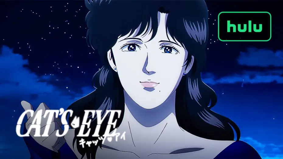 Видео к сериалу Кошачий глаз — Official Trailer [Subtitled]