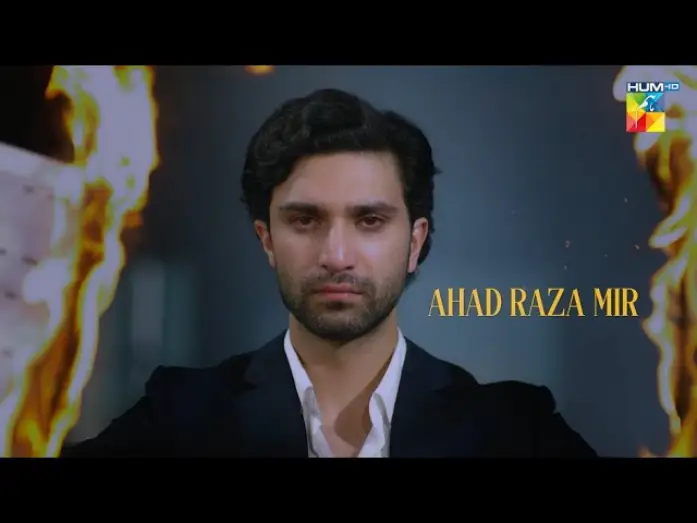 Видео к сериалу Мим се Мохаббат — First Look - Meem Se Mohabbat - Teaser - Coming Soon [ Ahad Raza Mir & Dananeer Mobeen ] - HUM TV