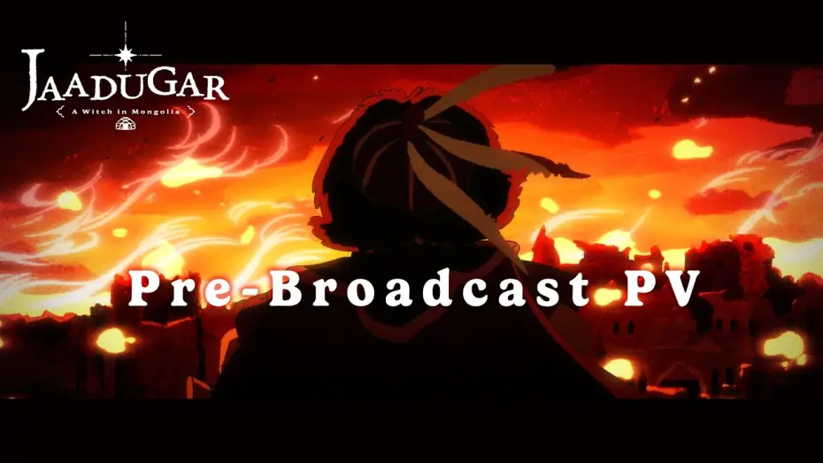 Видео к сериалу Шатёр чародея — Pre-Broadcast PV [Subtitled]