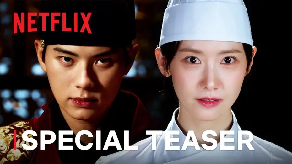 Видео к сериалу Приятного аппетита, Ваше Величество — Special Teaser [ENG SUB]