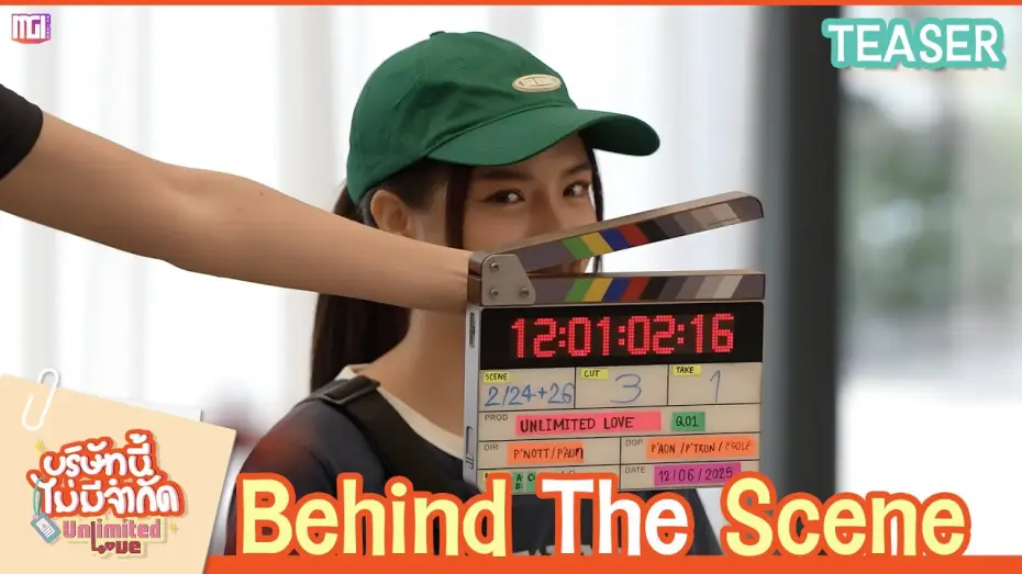 Видео к сериалу Безграничная любовь — [BTS TEASER] Unlimited Love The Series - บริษัทนี้ไม่มีจำกัด