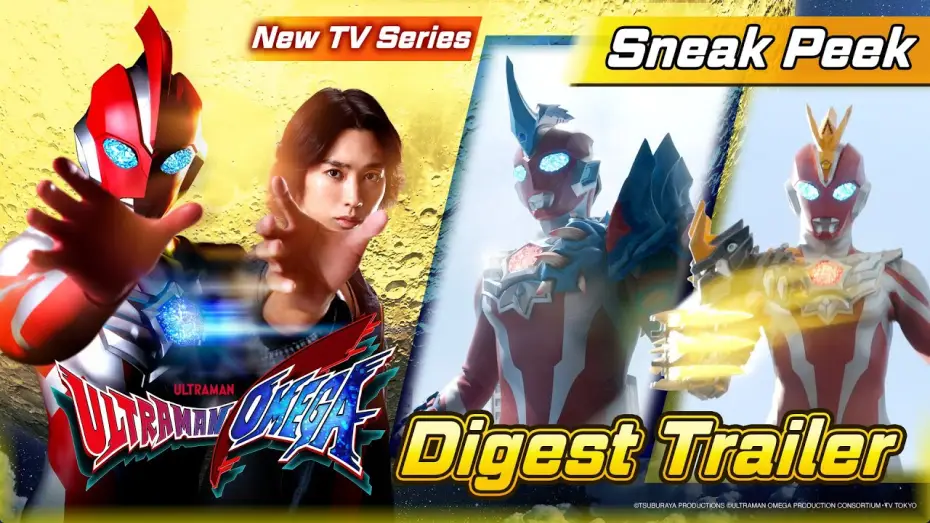 Видео к сериалу ウルトラマンオメガ — Official Digest Trailer [Subtitled]