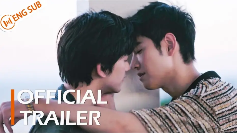 Видео к сериалу Искра в твоих глазах — 【Official Trailer】The Sparkle in Your Eye