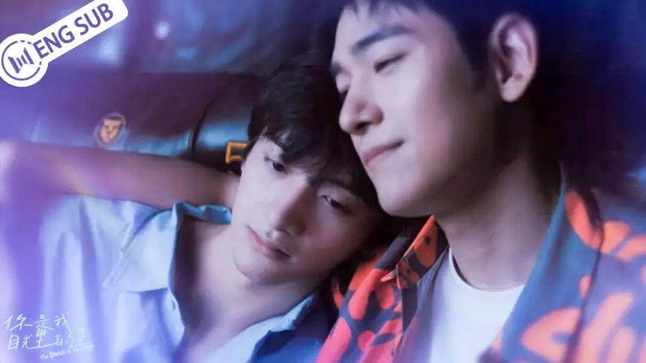 Видео к сериалу Искра в твоих глазах — 【Trailer】Love is more than heartbeat💓 | The Sparkle in Your Eye | ENG SUB