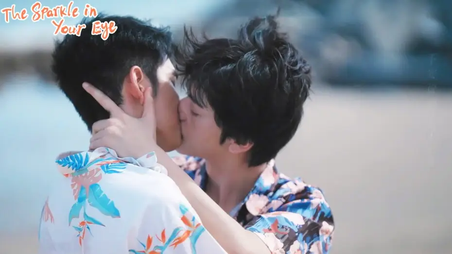 Видео к сериалу Искра в твоих глазах — When filming the kiss scene, but he dared not kiss him... | The Sparkle in Your Eye | ENG SUB